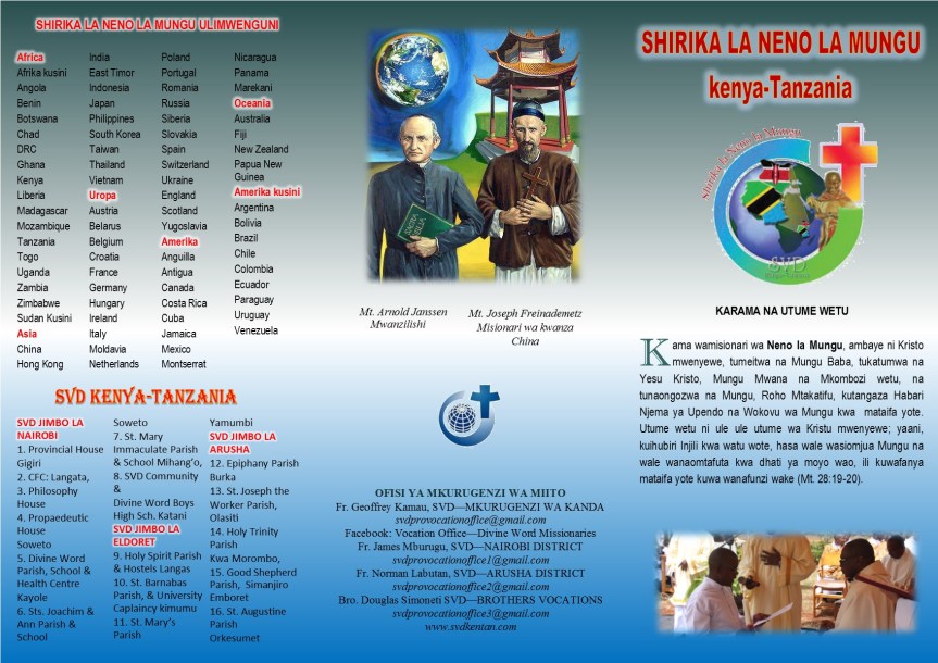 SVD Swahili Bronchure B